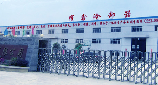 mvr蒸發器廠家 mvr蒸發器廠家