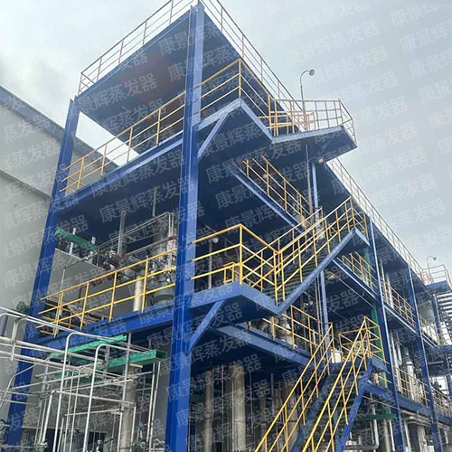 硫酸鈉污水如何處理？