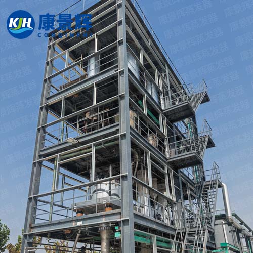 滲濾液廢水處理系統(tǒng) 三效強(qiáng)制循環(huán)蒸發(fā)器滲濾液