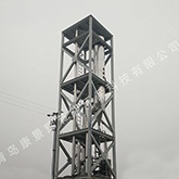 硫酸鈉、氯化鈉分鹽結晶案例