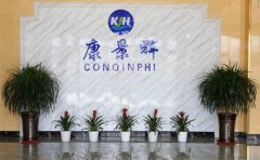 簡析混鹽廢水的蒸發結晶、分鹽結晶工藝