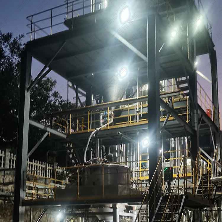 蒸發結晶 蒸發結晶