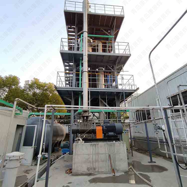 垃圾滲濾液處理設備 垃圾滲濾液處理設備