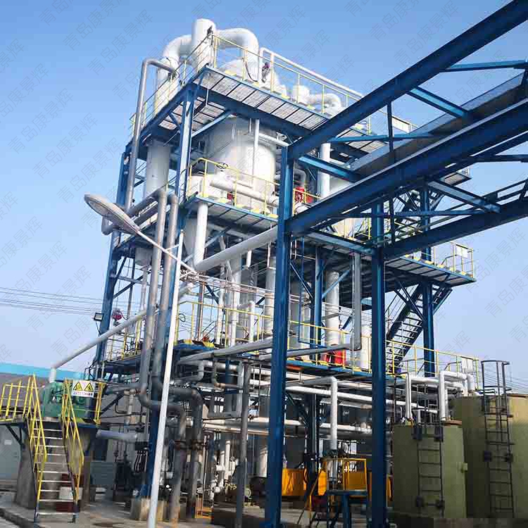 含鹽廢水處理去除技術 含鹽廢水處理去除技術