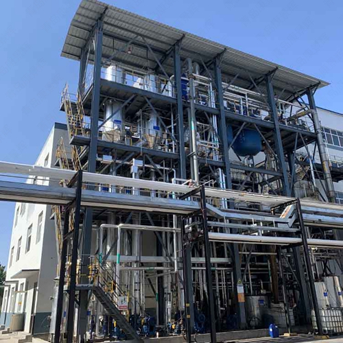 強(qiáng)制循環(huán)蒸發(fā)結(jié)晶器生產(chǎn)廠(chǎng)家 強(qiáng)制循環(huán)蒸發(fā)結(jié)晶器生產(chǎn)廠(chǎng)家