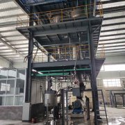 多效蒸發法對處理高鹽分廢水有什么作用？